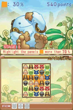 Monster Puzzle screenshot 3 for Nintendo DS